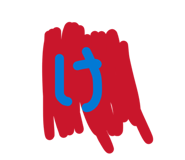 857965449