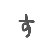 857965453
