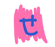 857965454