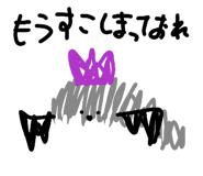 857965751