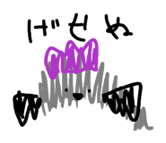 857965754