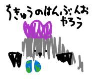 857965755
