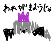 857965758