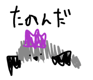 857965759