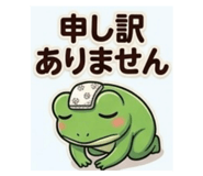 857965996