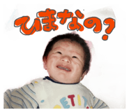 857966261