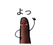 857966394
