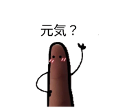 857966396