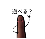 857966399