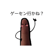 857966400
