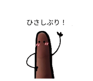 857966402