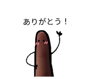 857966405