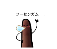857966419