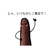 857966426