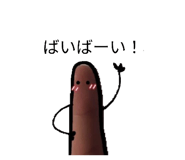 857966427