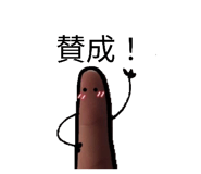 857966430