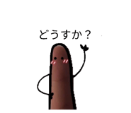 857966431