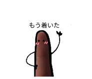 857966432