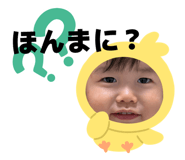 857966692