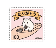 857966790