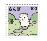 857966801