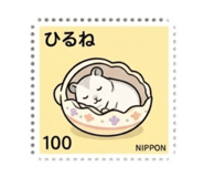 857966803