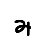 857966874
