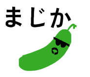 857967693
