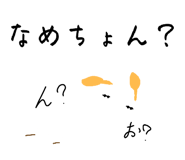 857967695