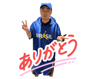 857967737