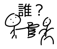 857967792