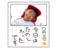 857967828