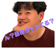 857968562
