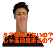 857968566