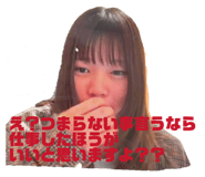 857968567