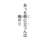857968787