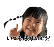 857969150