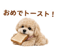 857969191