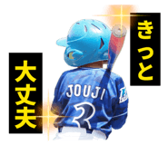 857969306
