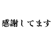 857969316