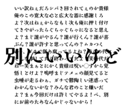 857969318