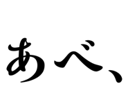 857969322