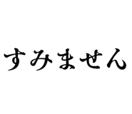 857969328