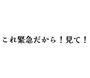 857969335