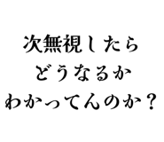 857969336