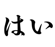 857969341