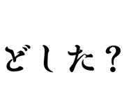 857969345