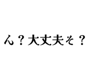 857969346