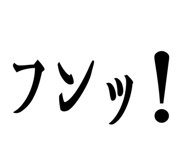 857969352