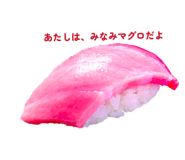857969441